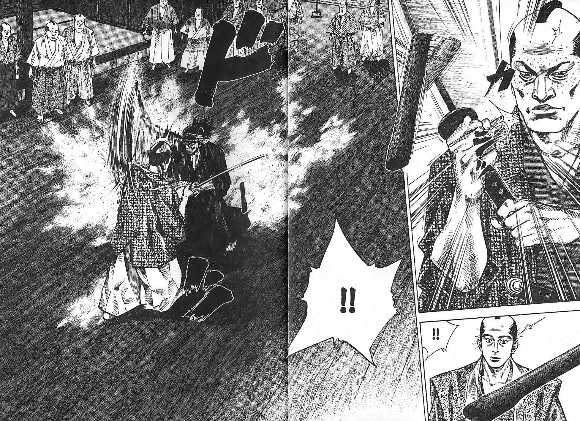 Read Vagabond Scan Vf Manga Online