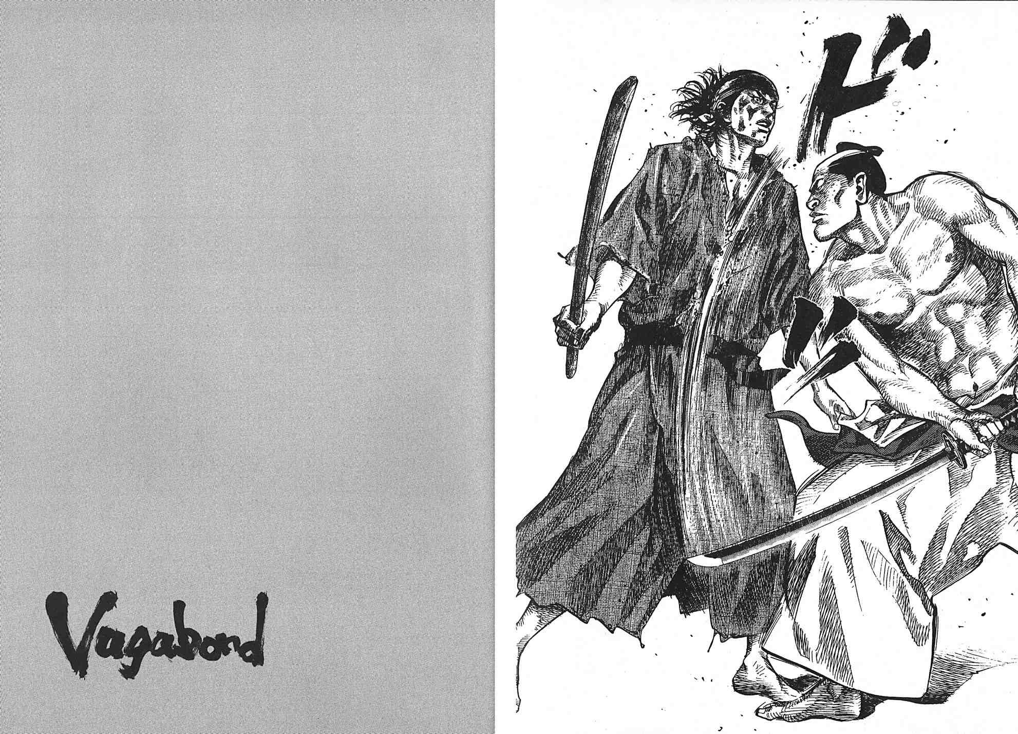 Read Vagabond Scan Vf Manga Online