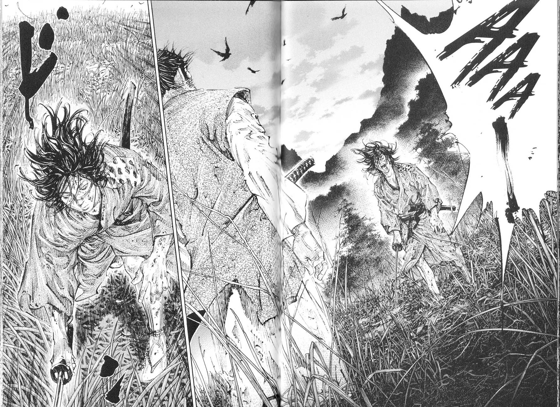 Read Vagabond Scan Vf Manga Online
