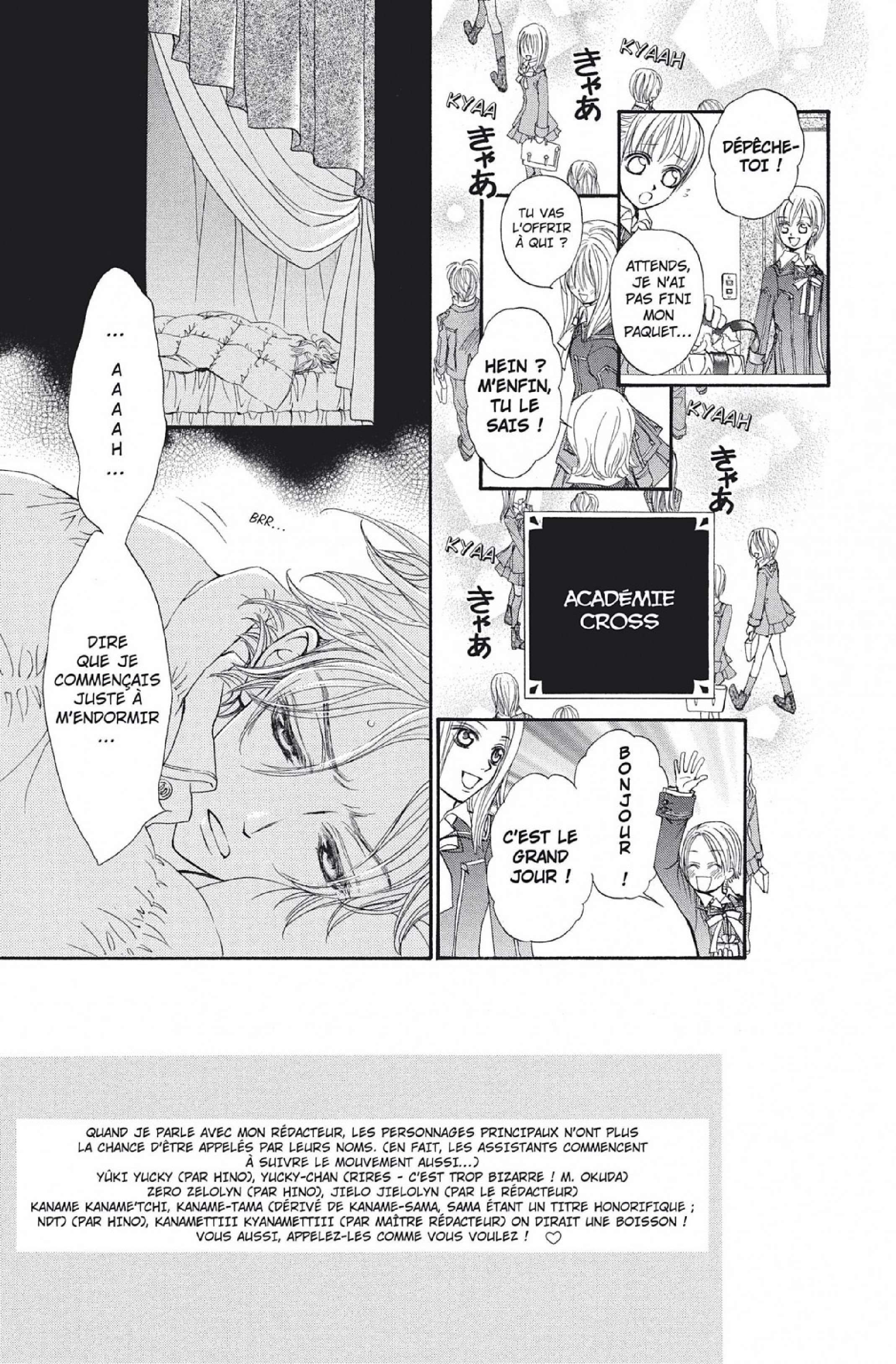 Read Vampire Knight vf Manga Online