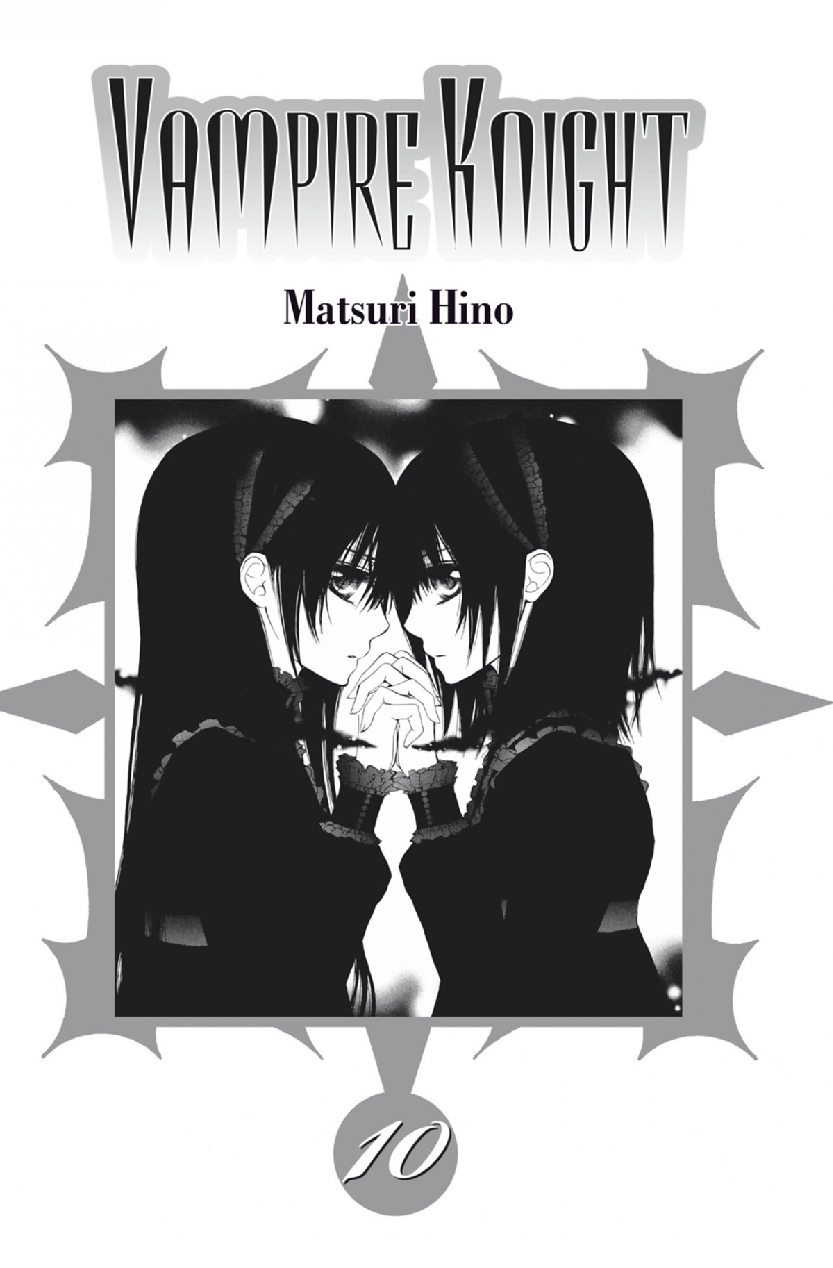 Read Vampire Knight vf Manga Online