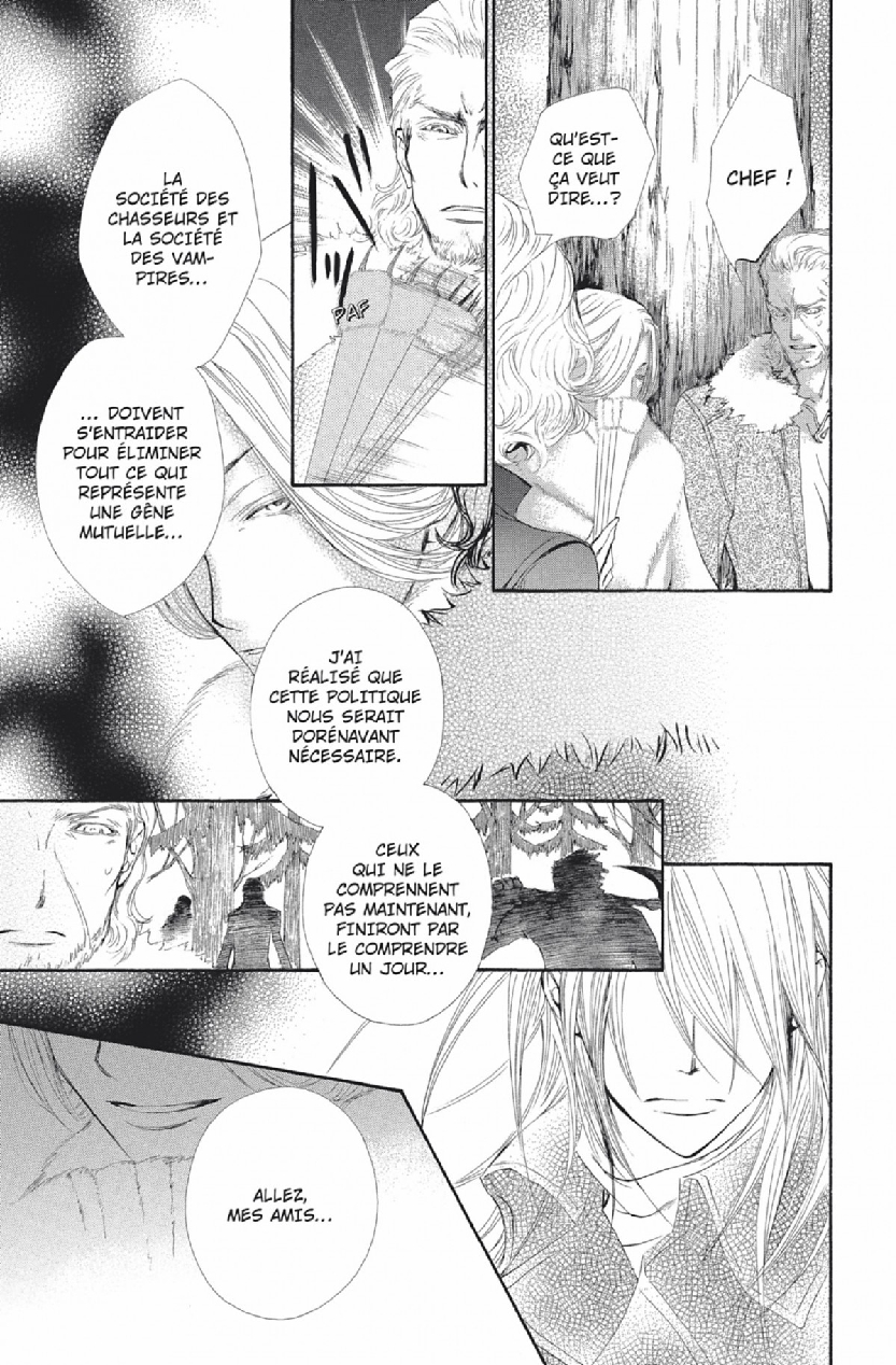 Read Vampire Knight vf Manga Online