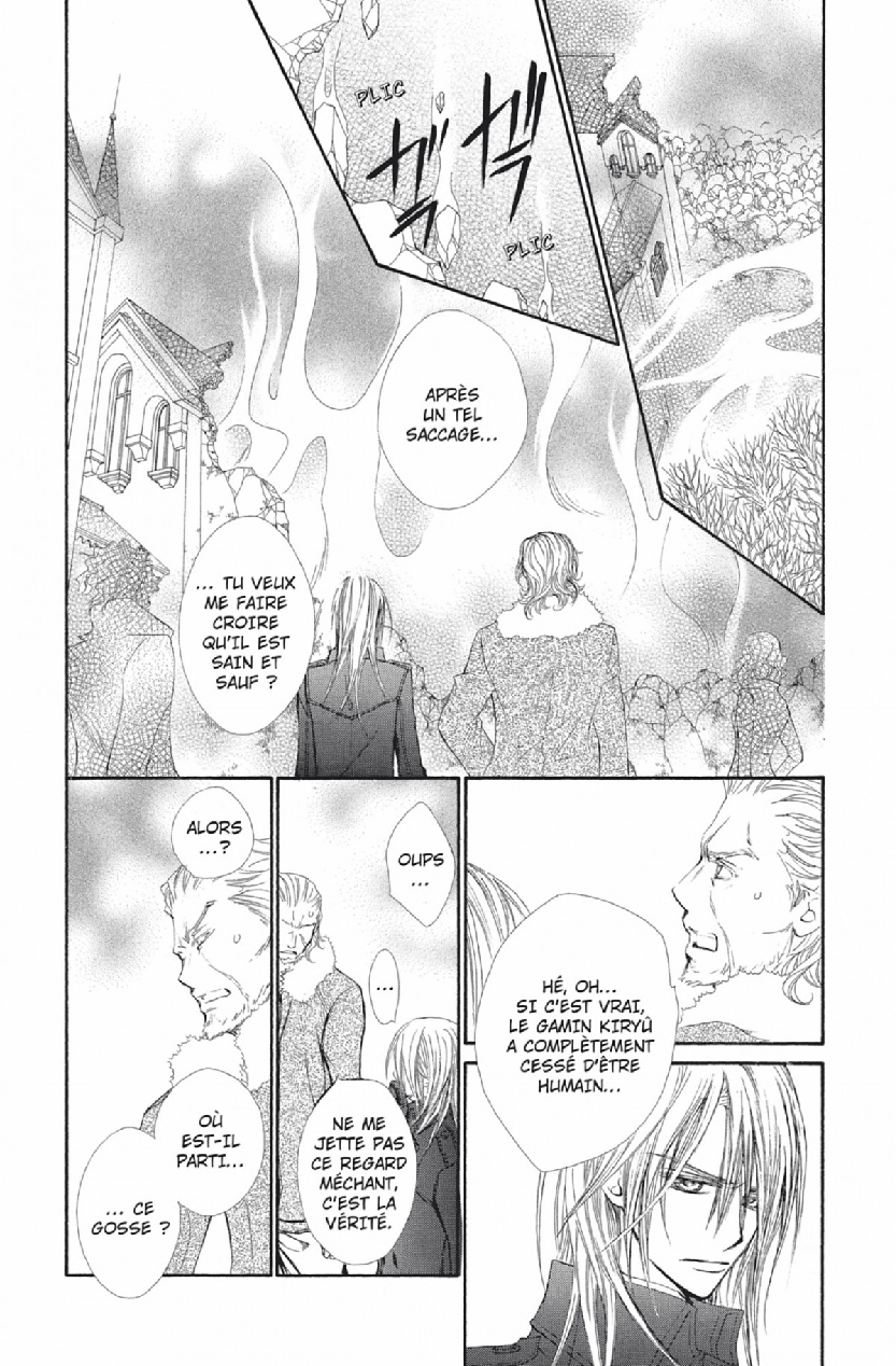 Read Vampire Knight vf Manga Online