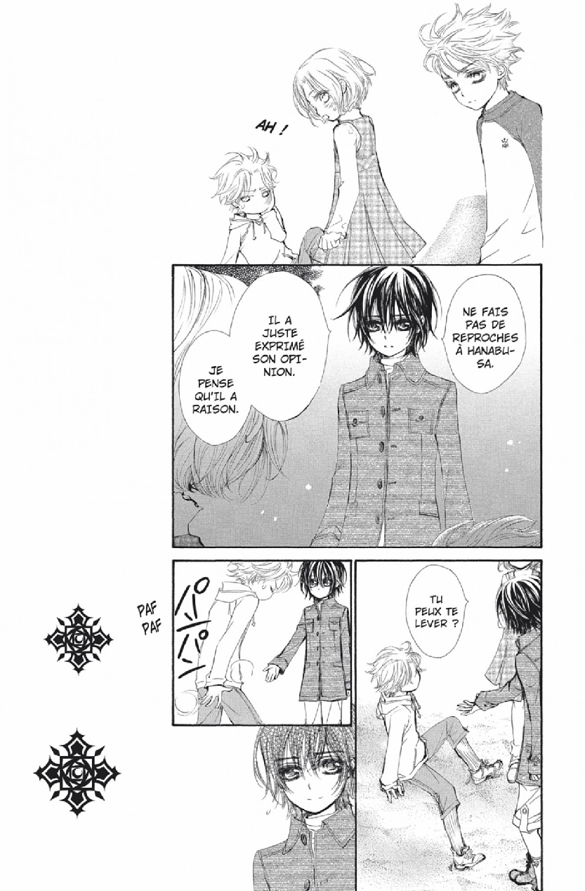 Read Vampire Knight vf Manga Online