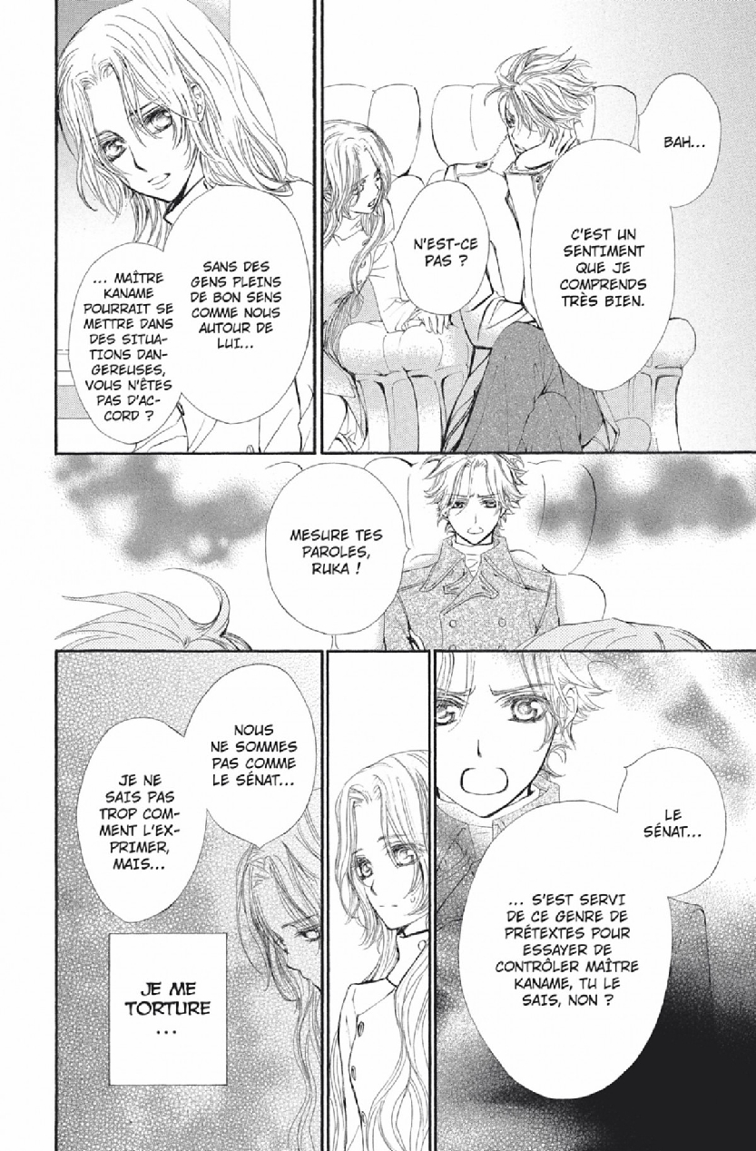 Read Vampire Knight vf Manga Online