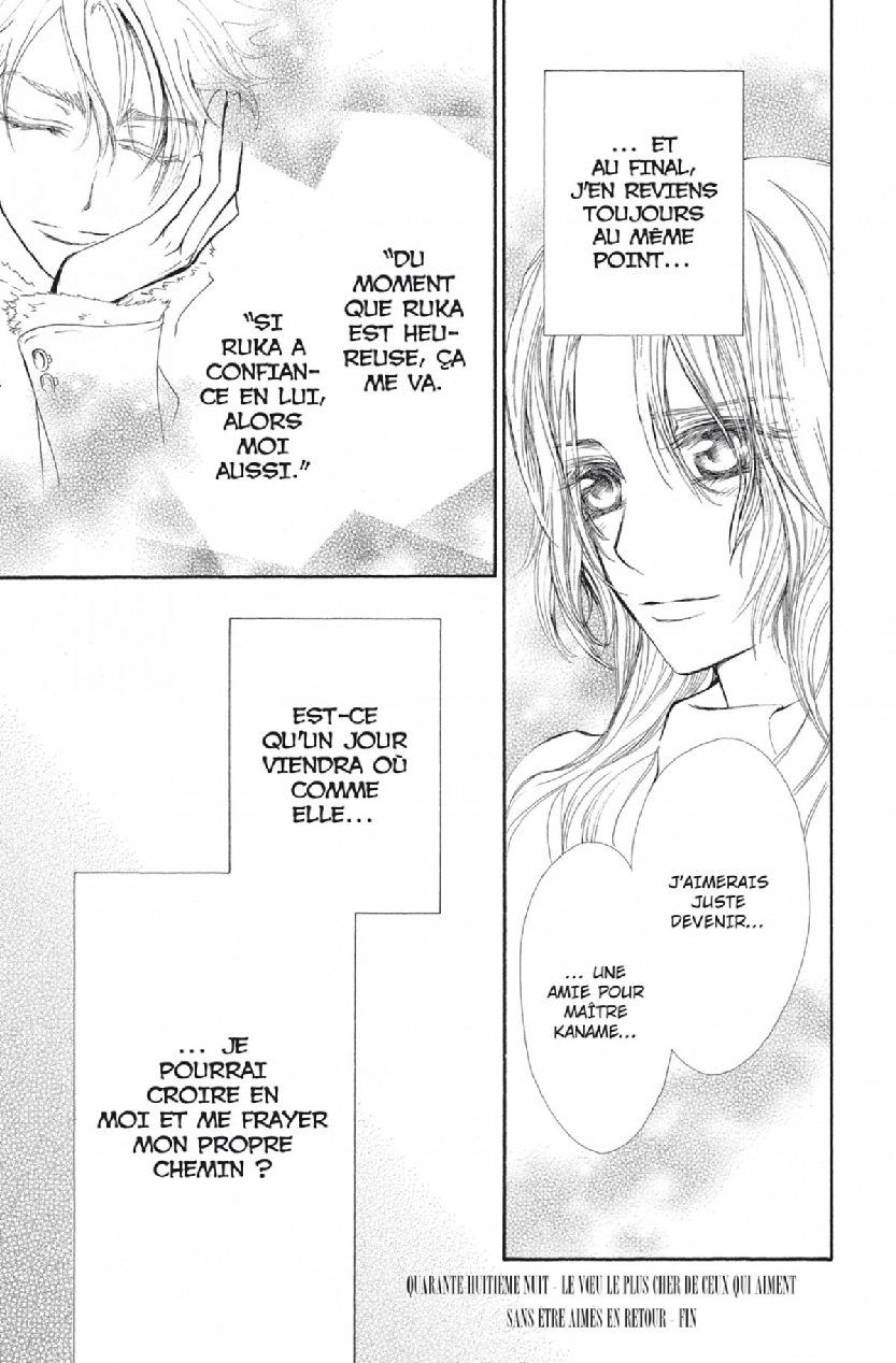 Read Vampire Knight vf Manga Online