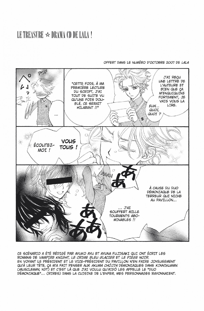 Read Vampire Knight vf Manga Online