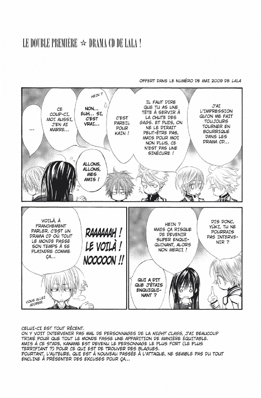 Read Vampire Knight vf Manga Online