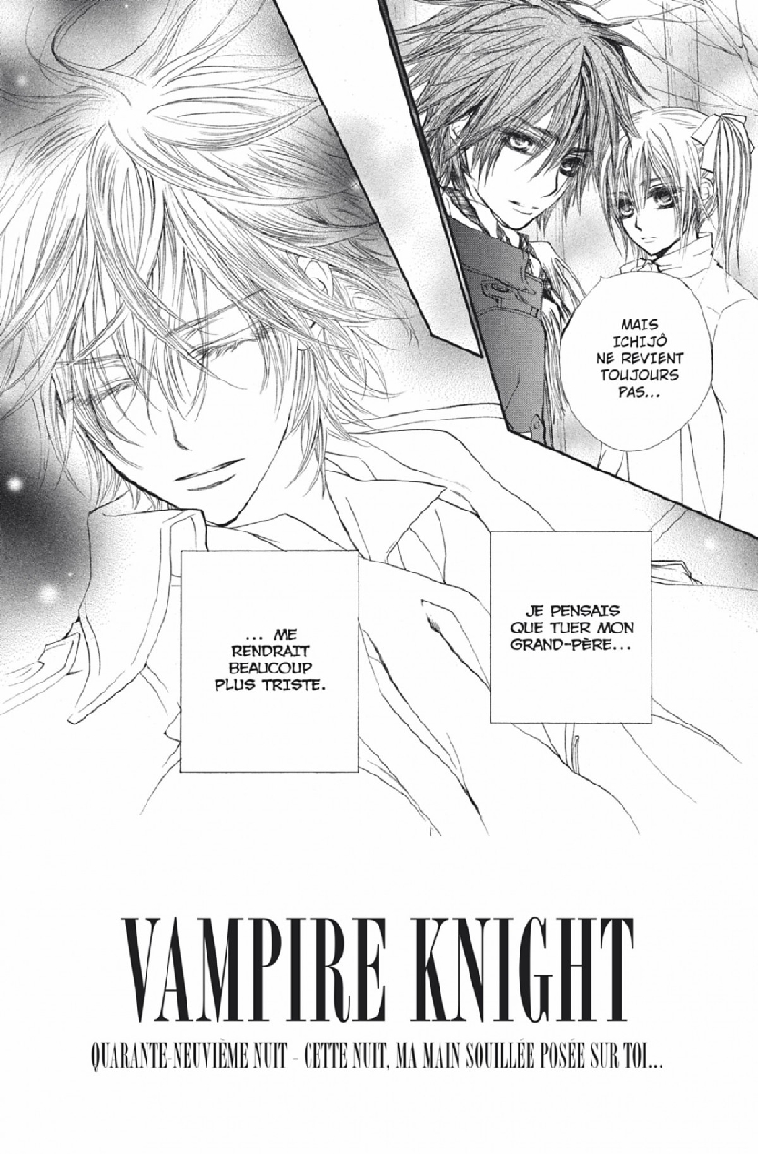 Read Vampire Knight vf Manga Online
