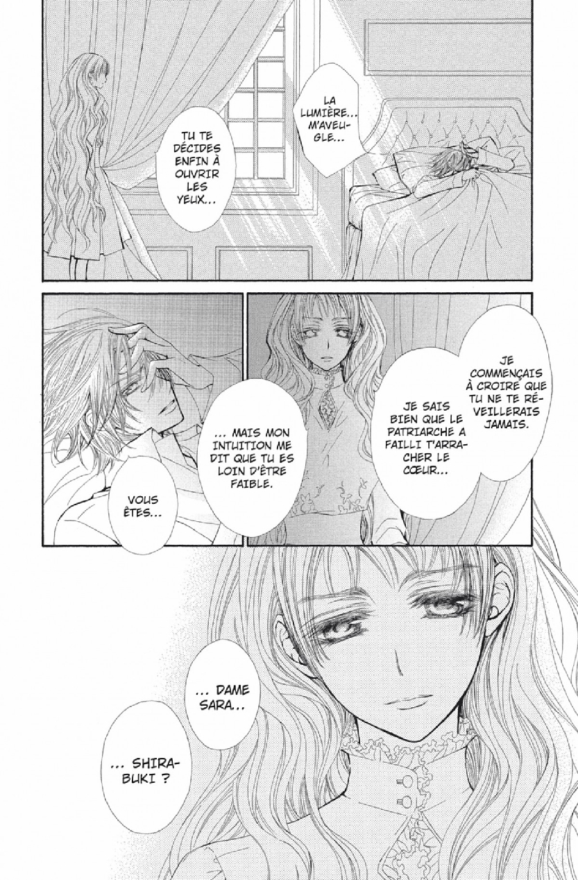 Read Vampire Knight vf Manga Online