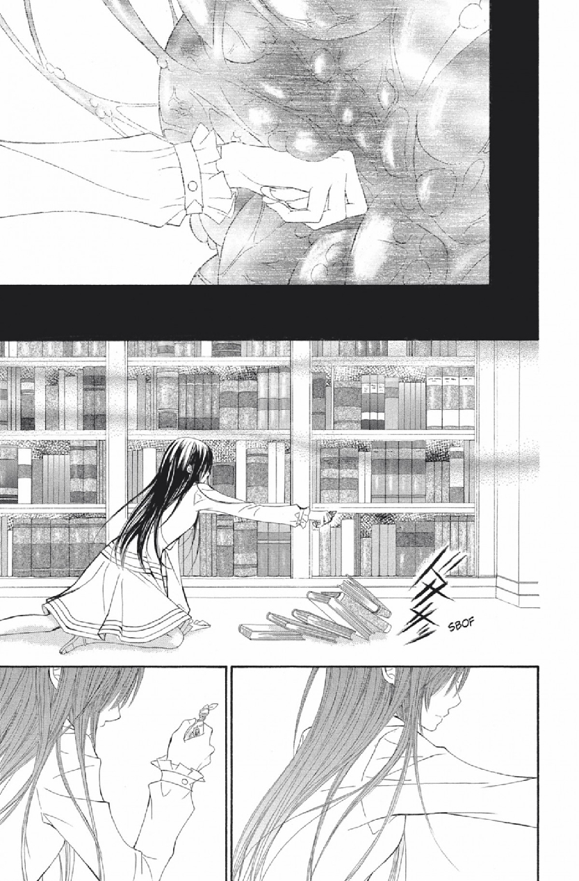 Read Vampire Knight vf Manga Online