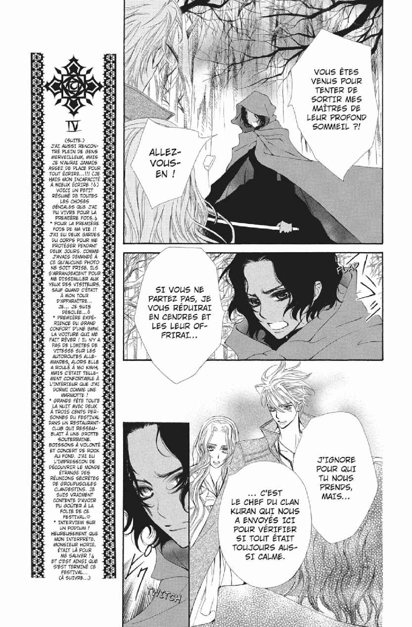 Read Vampire Knight vf Manga Online