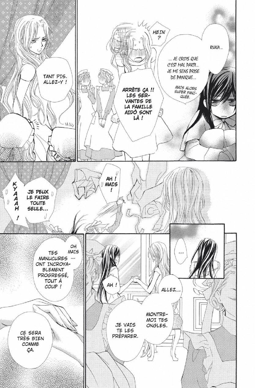 Read Vampire Knight vf Manga Online