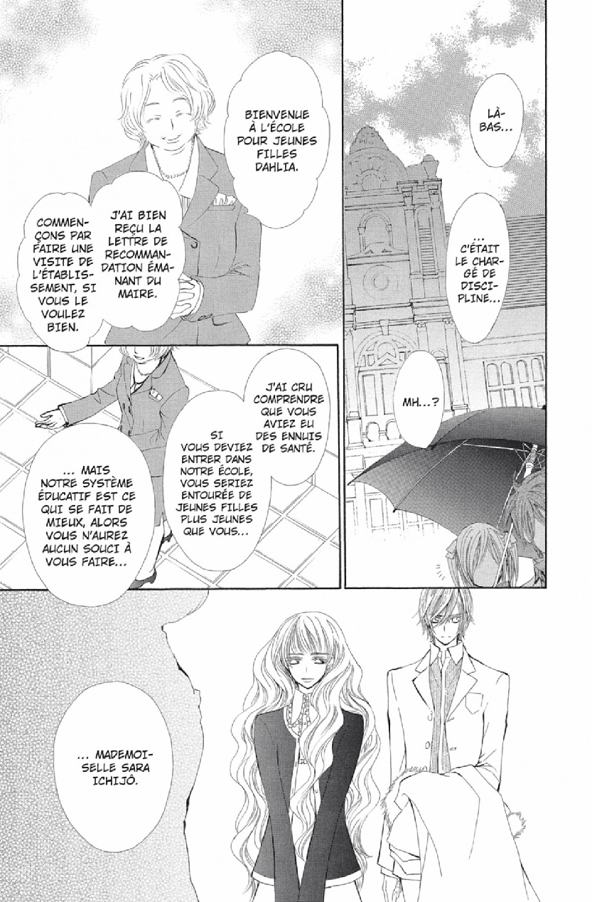 Read Vampire Knight vf Manga Online