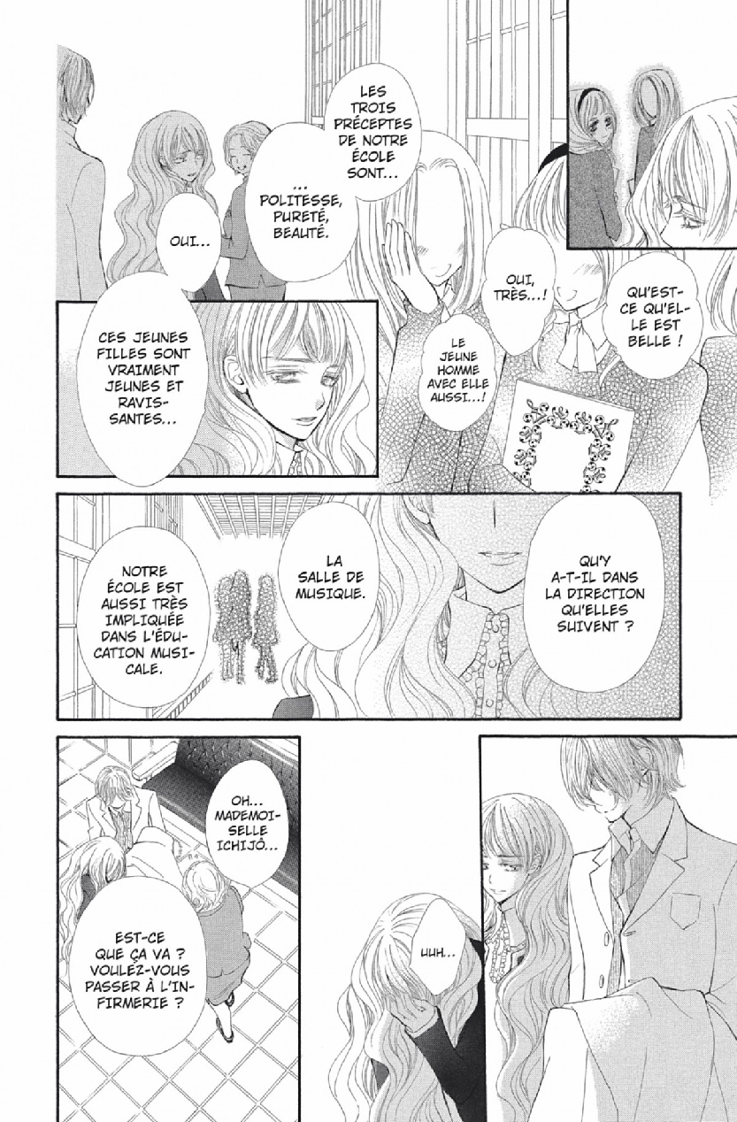 Read Vampire Knight vf Manga Online