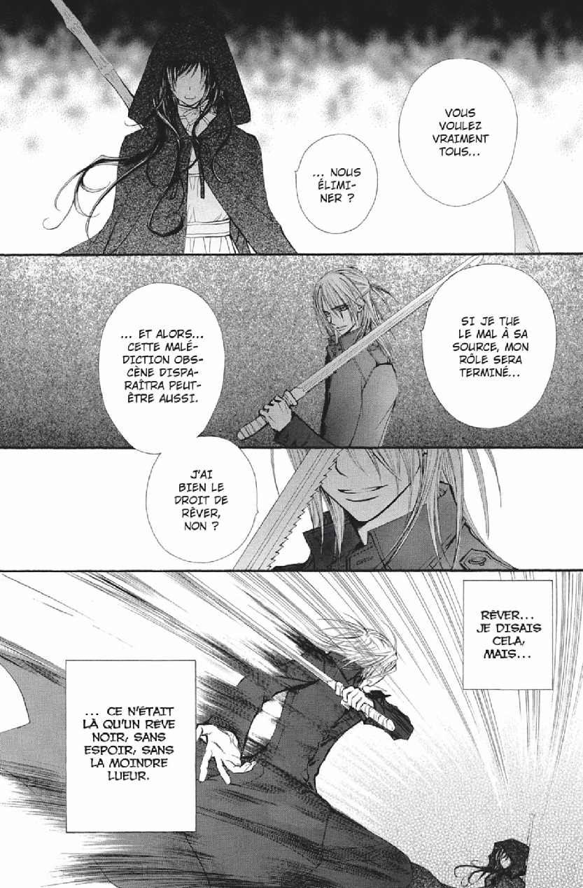 Read Vampire Knight vf Manga Online