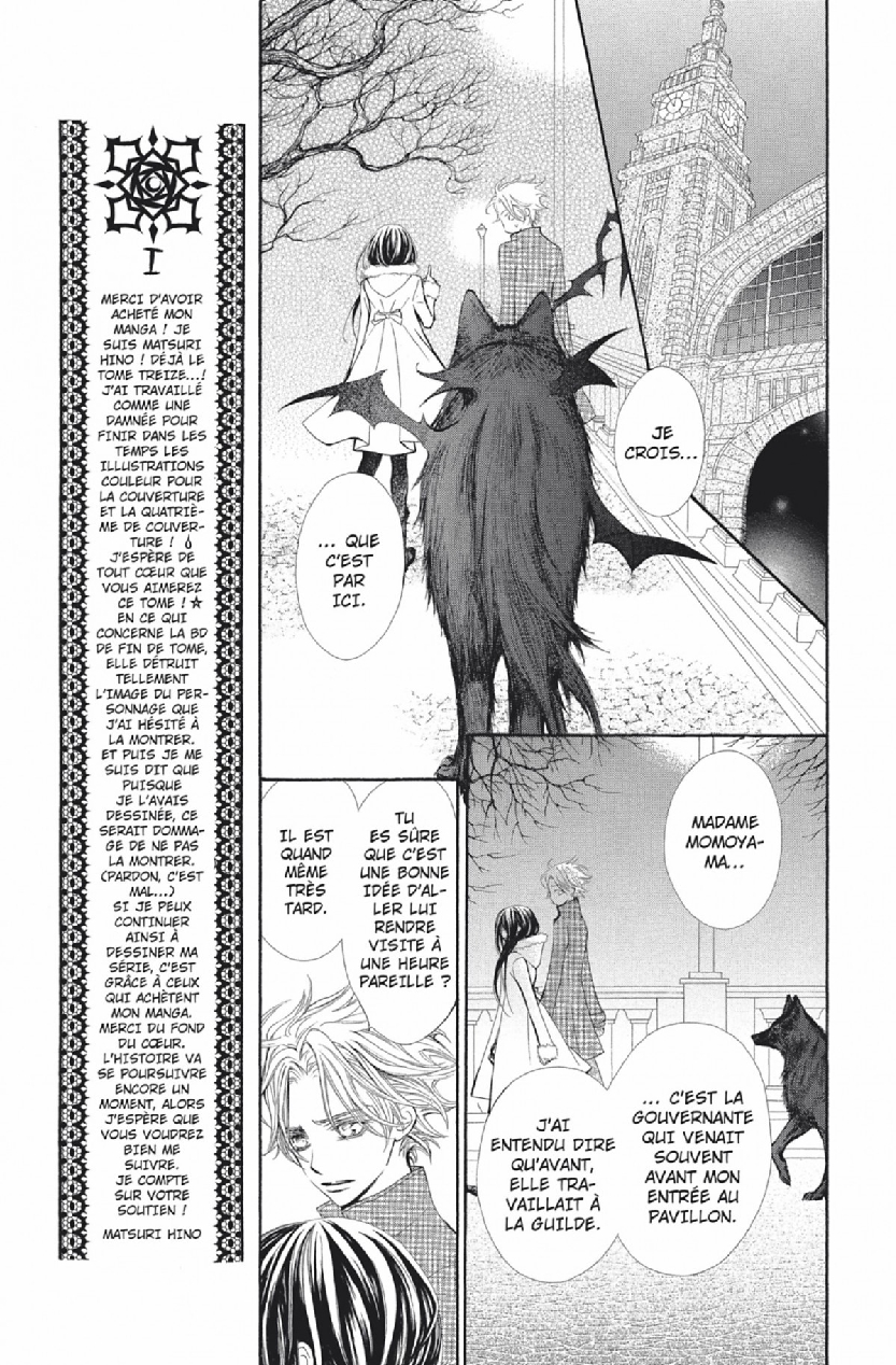 Read Vampire Knight vf Manga Online