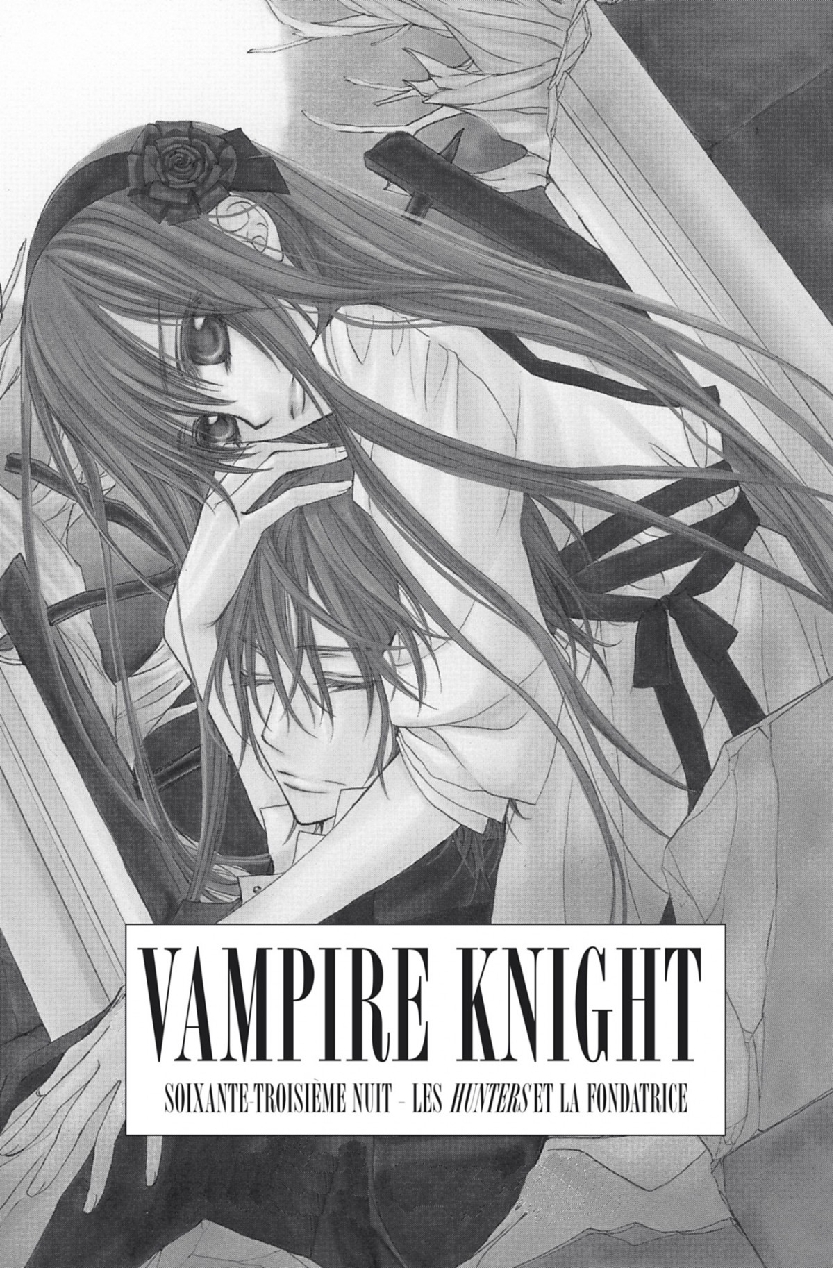 Read Vampire Knight vf Manga Online