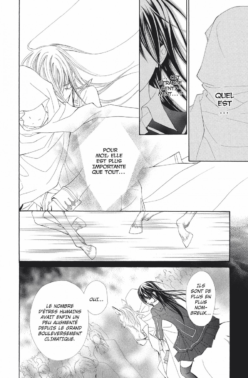 Read Vampire Knight vf Manga Online