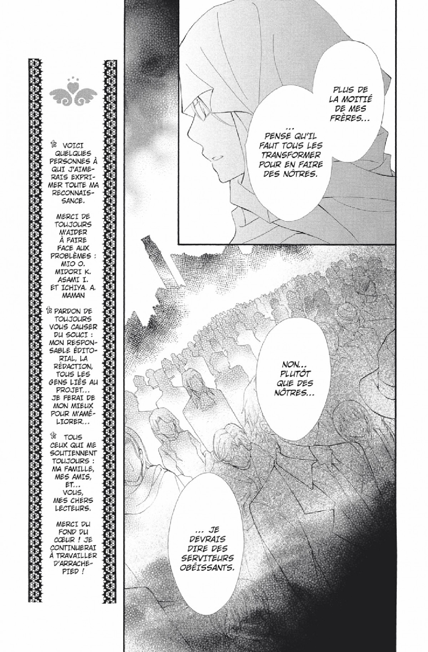 Read Vampire Knight vf Manga Online