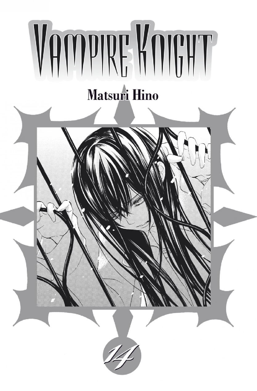 Read Vampire Knight vf Manga Online