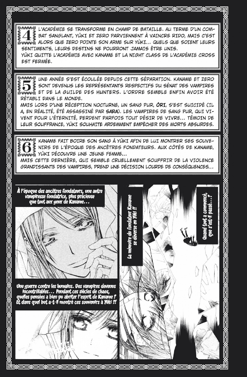 Read Vampire Knight vf Manga Online