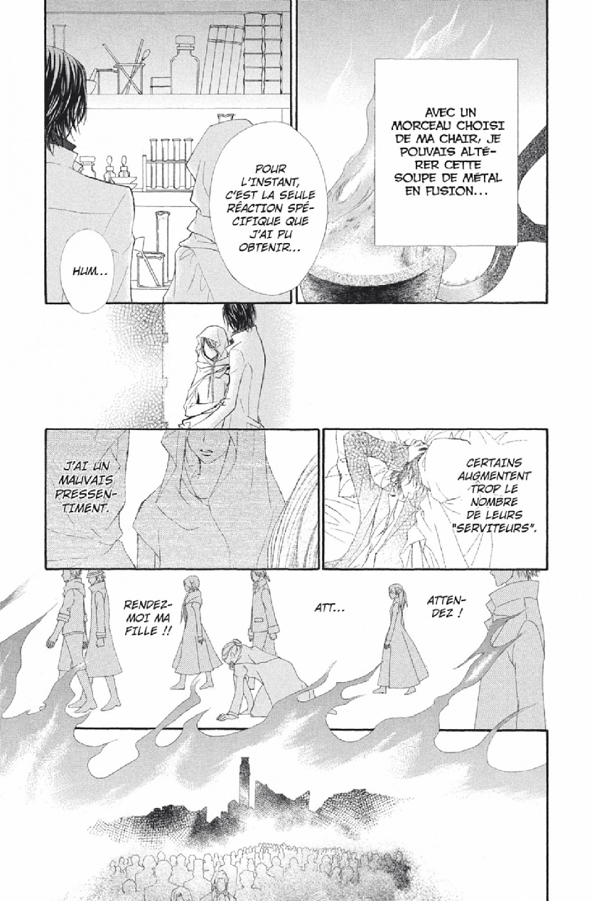 Read Vampire Knight vf Manga Online