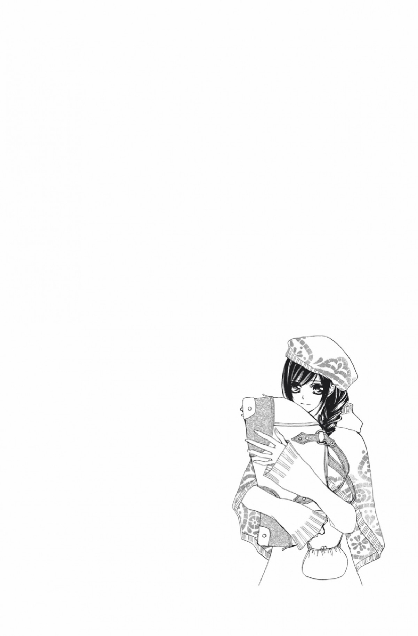 Read Vampire Knight vf Manga Online
