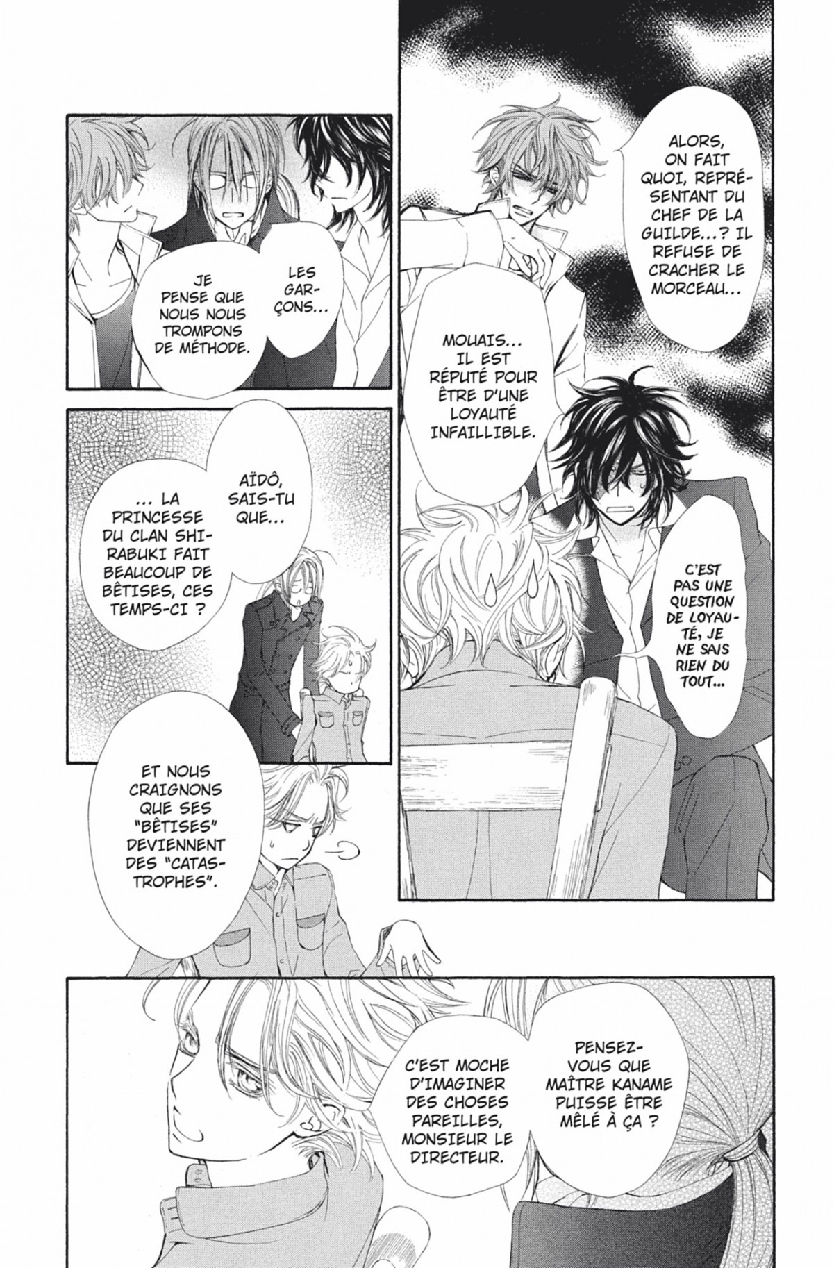 Read Vampire Knight vf Manga Online