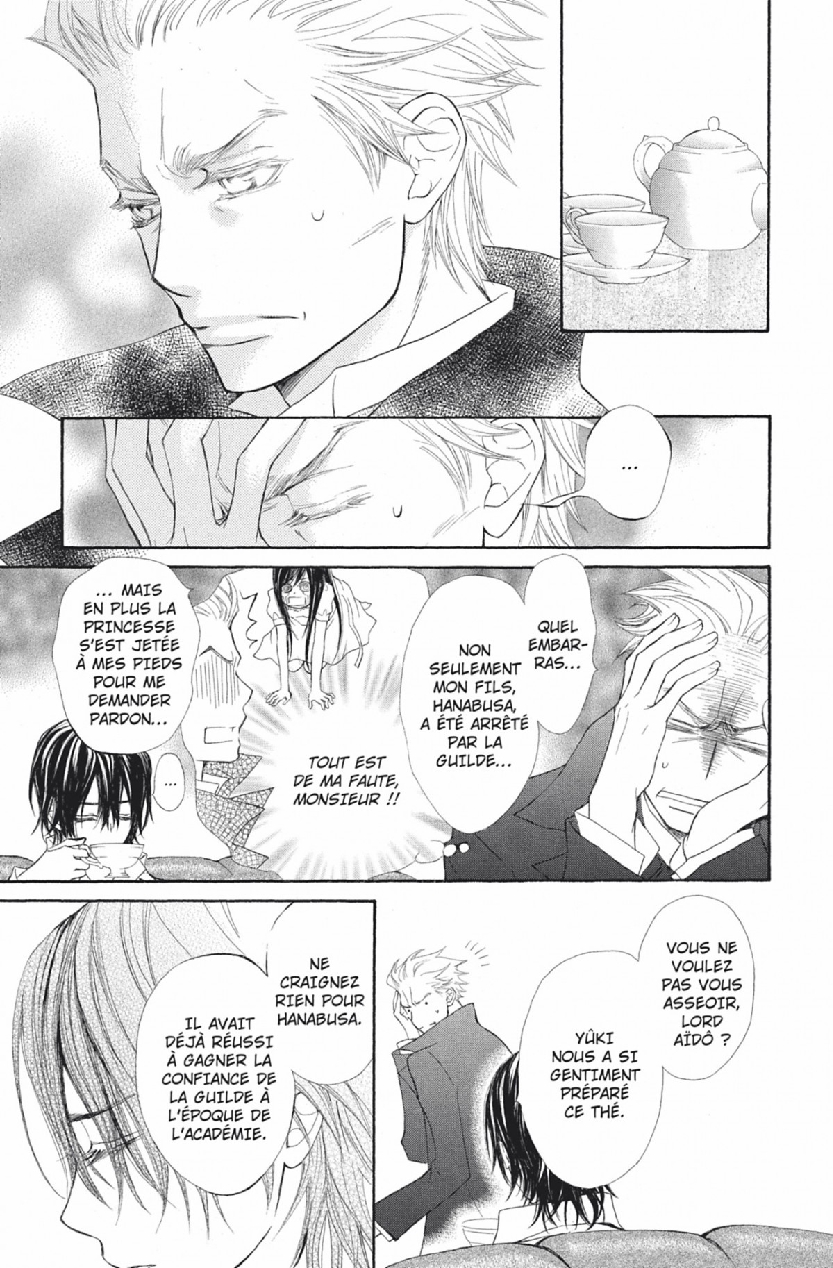 Read Vampire Knight vf Manga Online