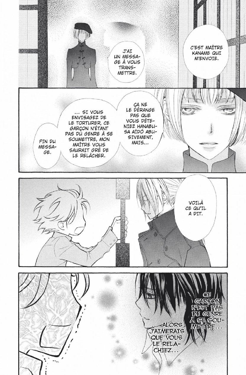 Read Vampire Knight vf Manga Online