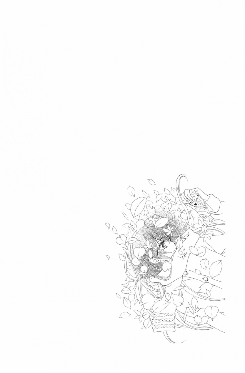 Read Vampire Knight vf Manga Online