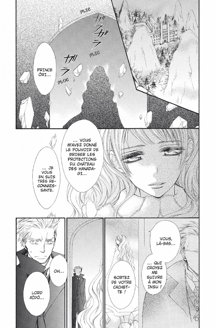 Read Vampire Knight vf Manga Online
