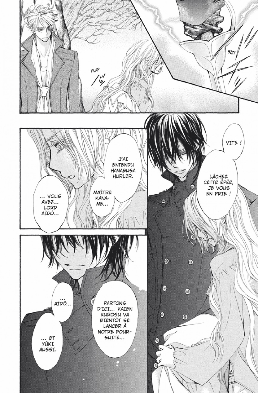 Read Vampire Knight vf Manga Online
