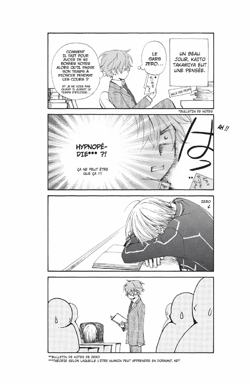 Read Vampire Knight vf Manga Online