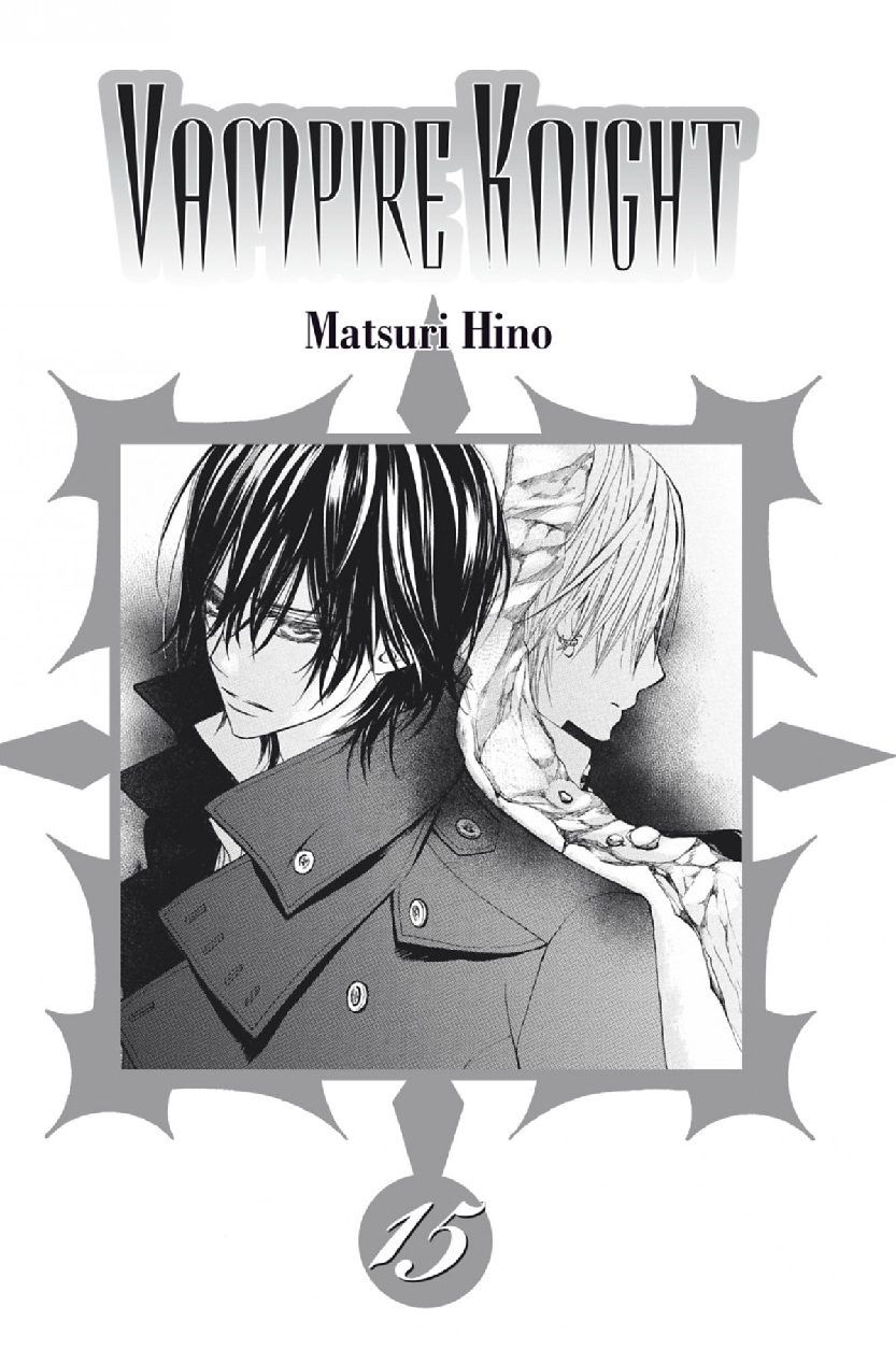 Read Vampire Knight vf Manga Online