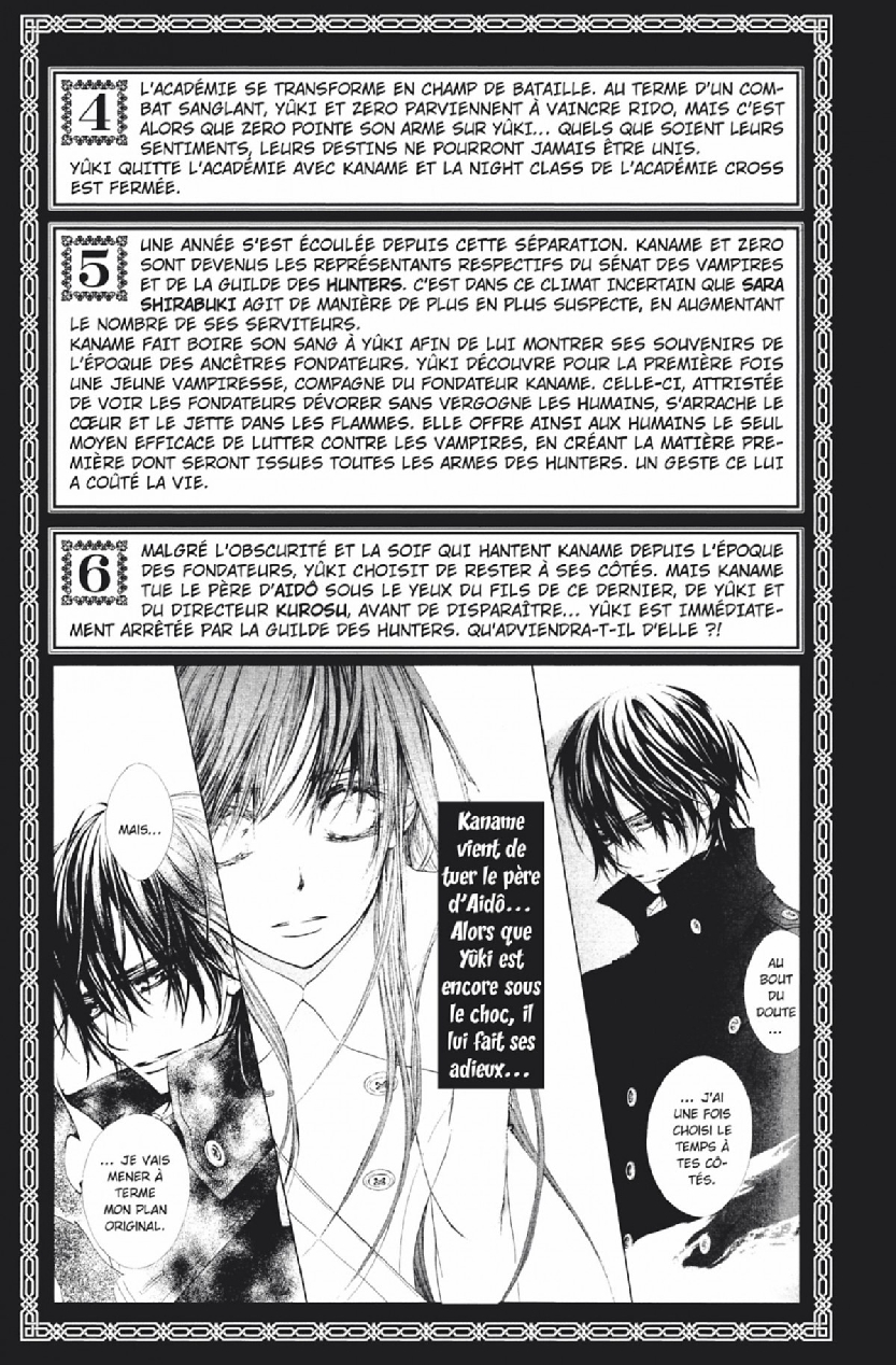 Read Vampire Knight vf Manga Online
