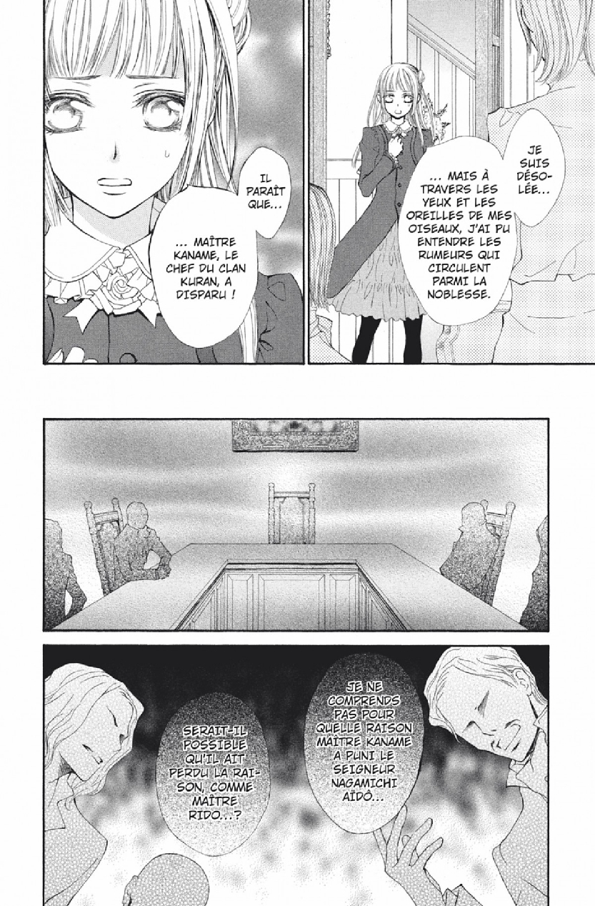 Read Vampire Knight vf Manga Online