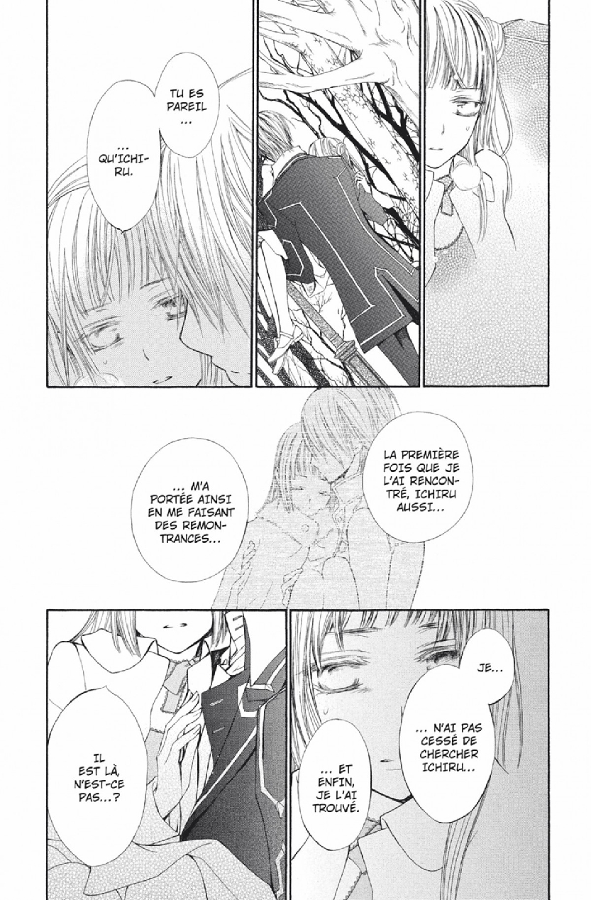 Read Vampire Knight vf Manga Online