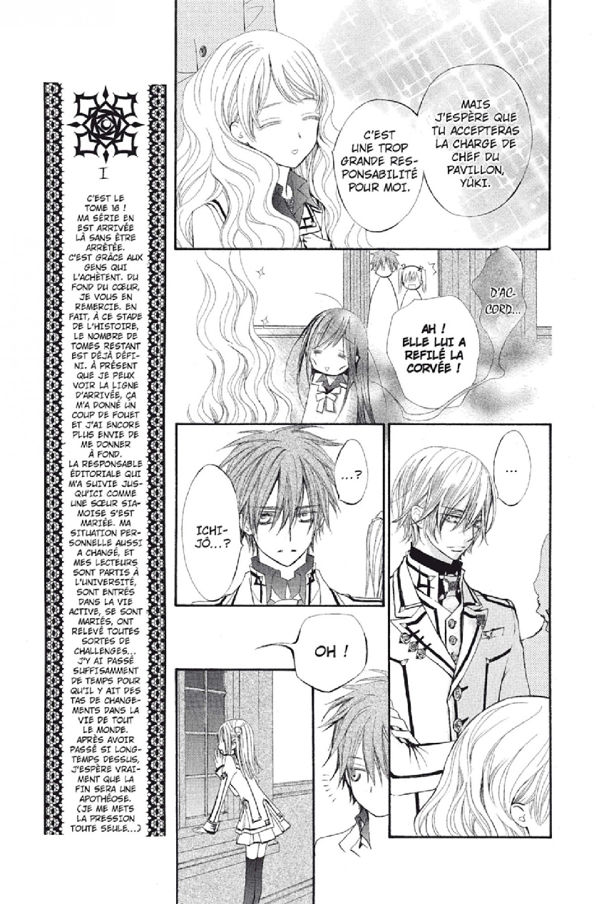 Read Vampire Knight vf Manga Online