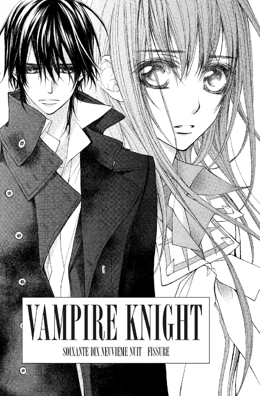 Read Vampire Knight vf Manga Online