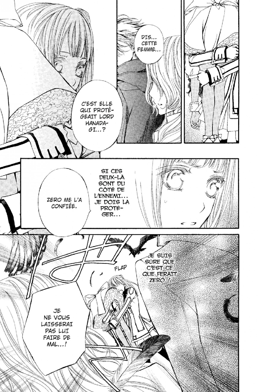 Read Vampire Knight vf Manga Online
