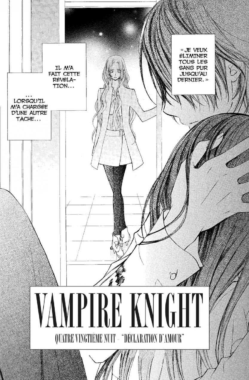 Read Vampire Knight vf Manga Online