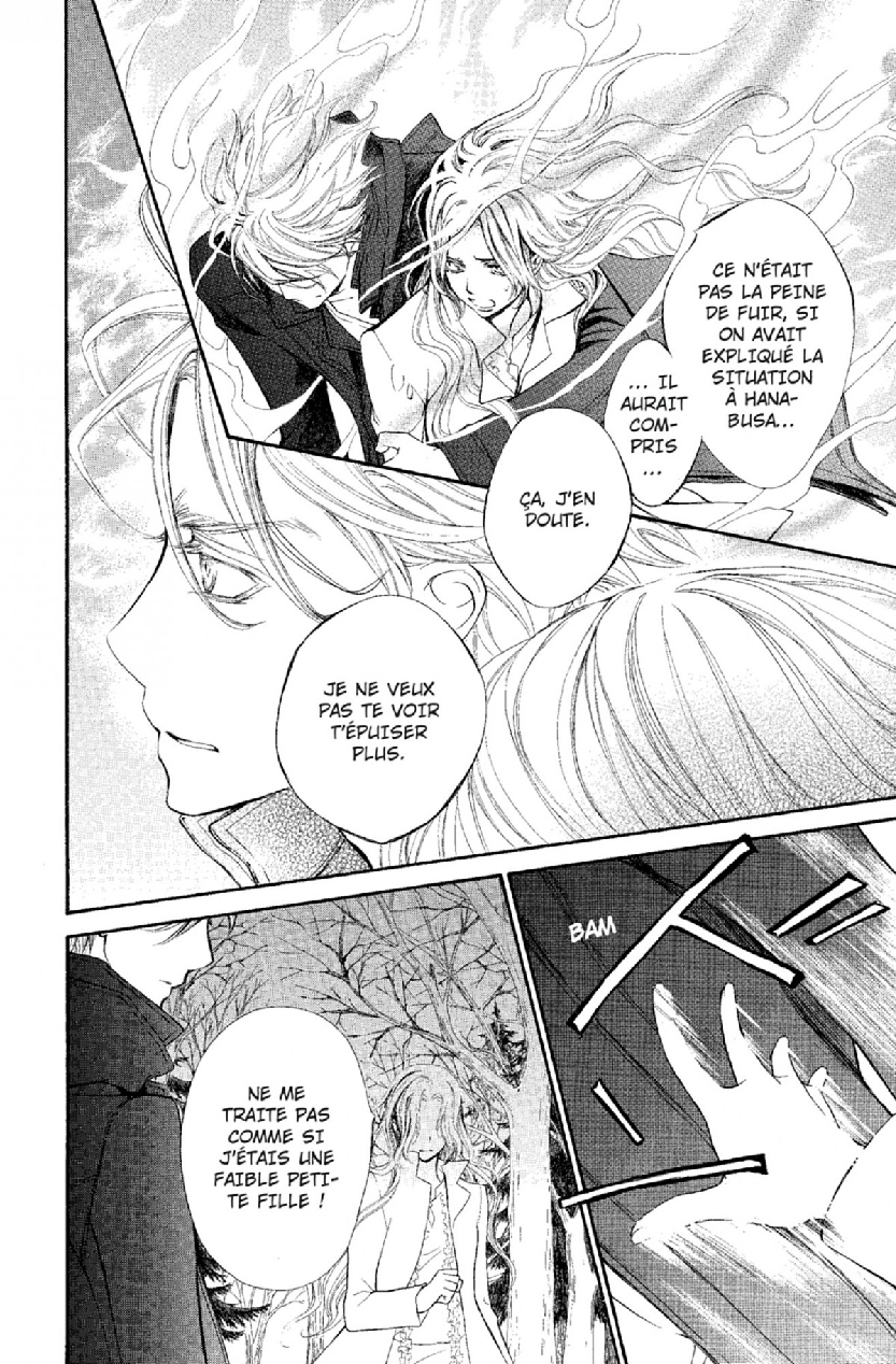Read Vampire Knight vf Manga Online