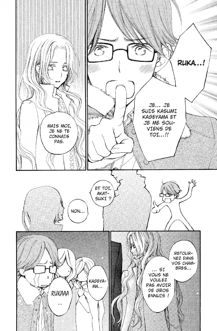 Read Vampire Knight vf Manga Online