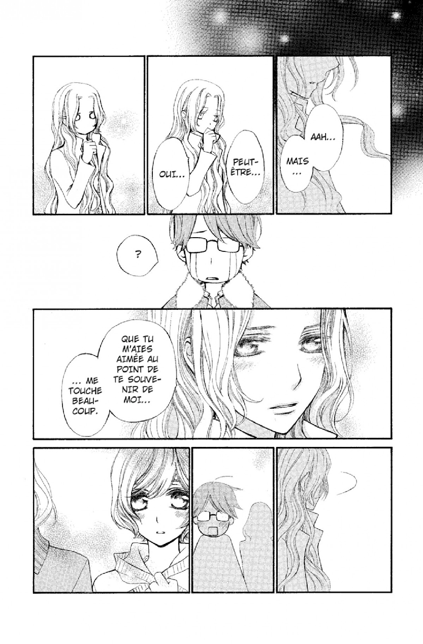 Read Vampire Knight vf Manga Online