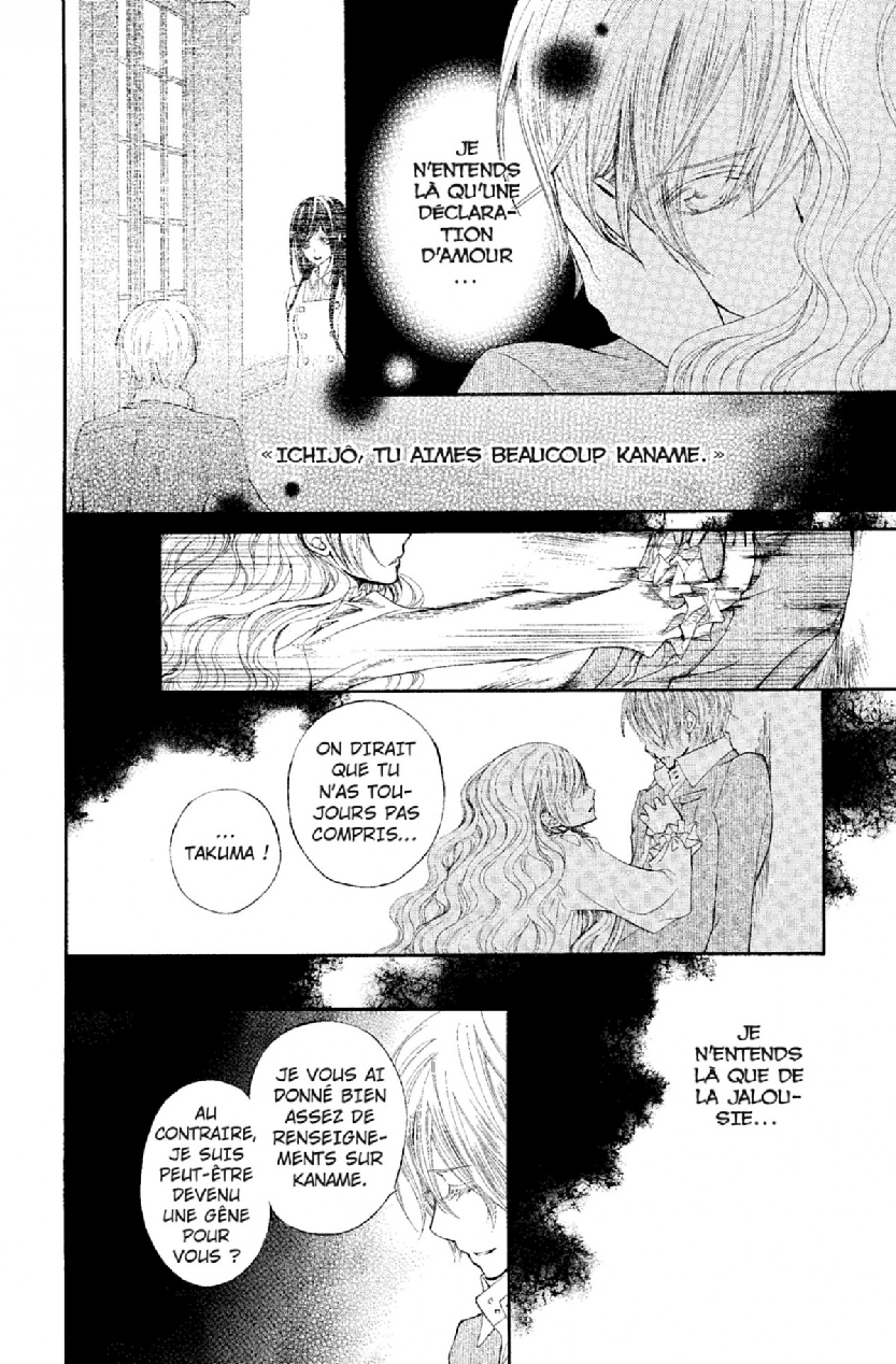 Read Vampire Knight vf Manga Online