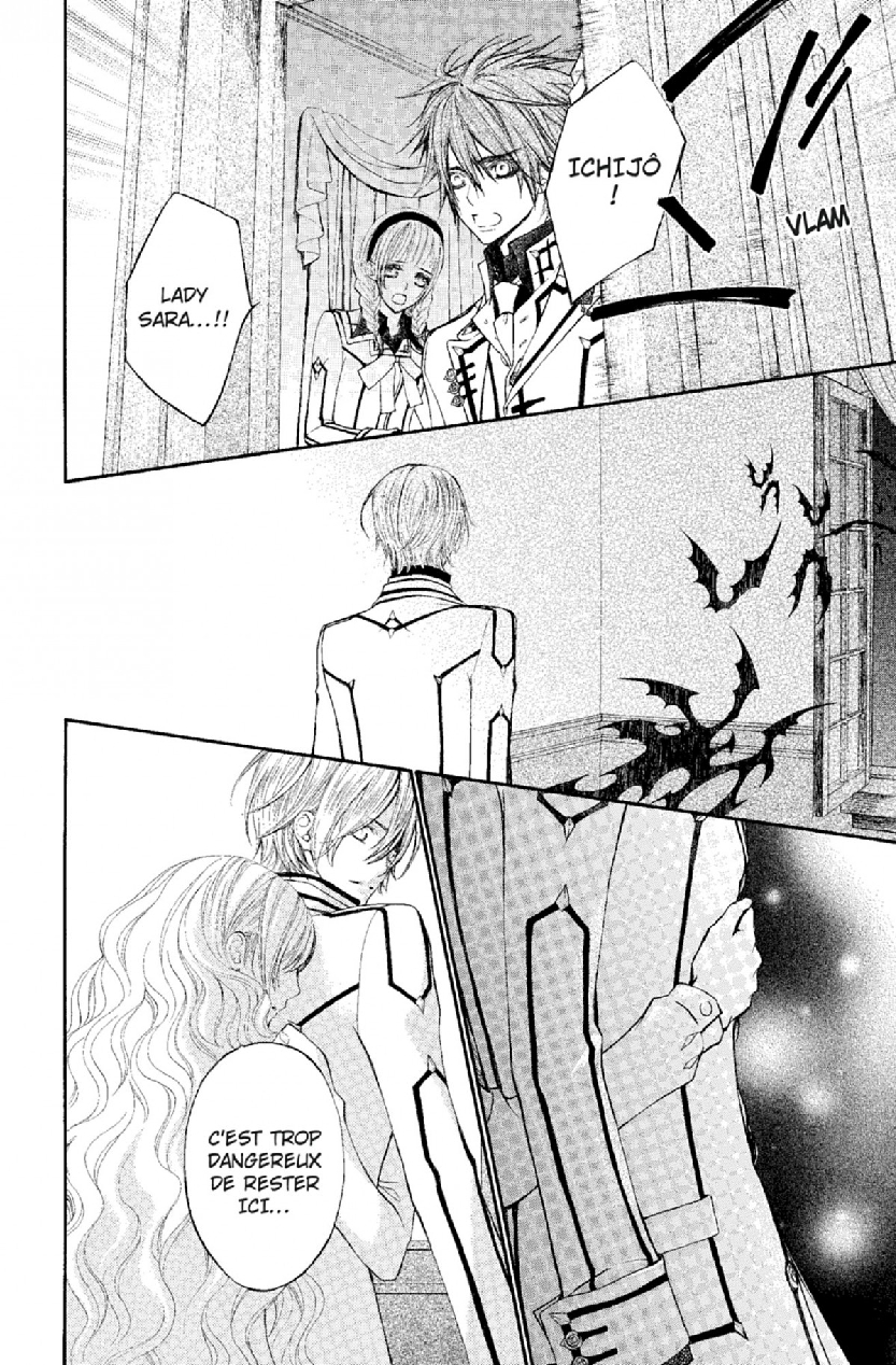 Read Vampire Knight vf Manga Online