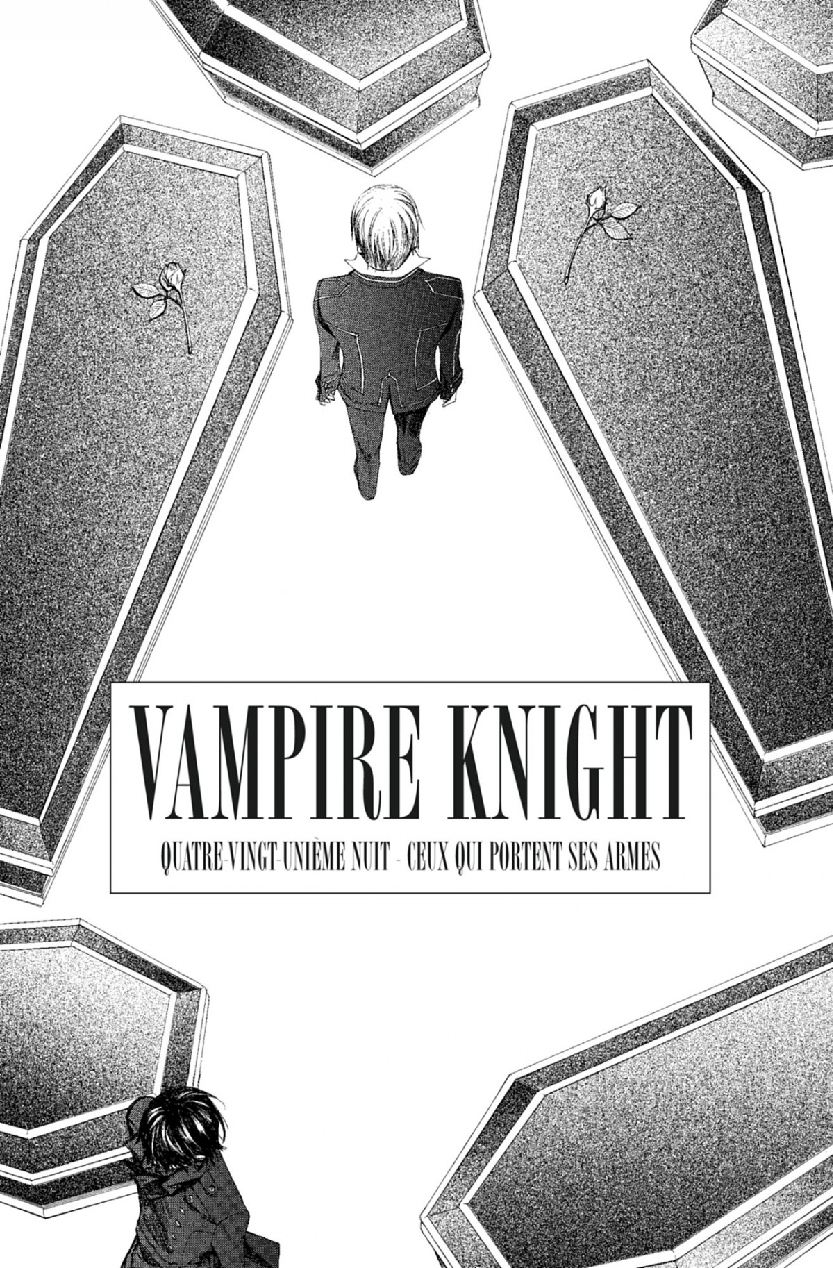 Read Vampire Knight vf Manga Online