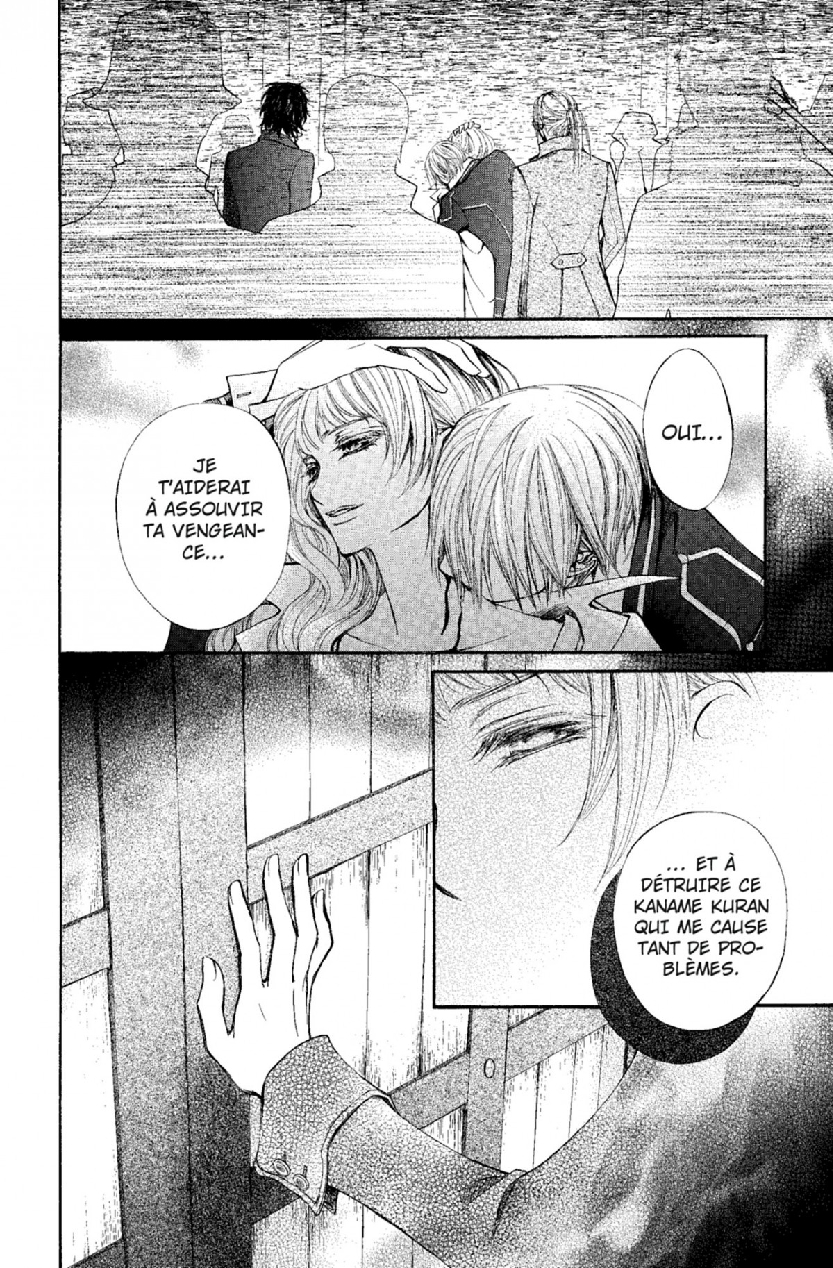Read Vampire Knight vf Manga Online